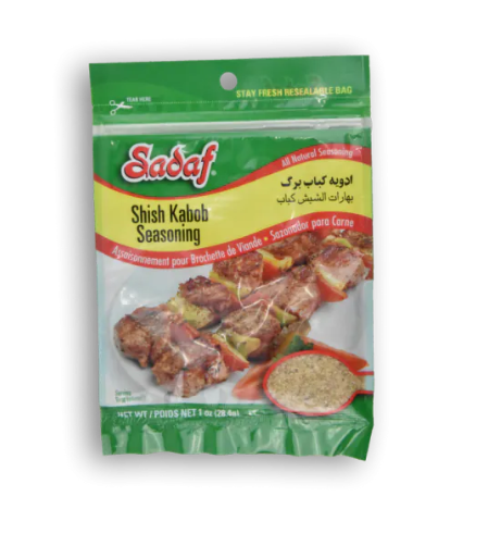SASAF Shish Kabob Seasoning 1 OZ